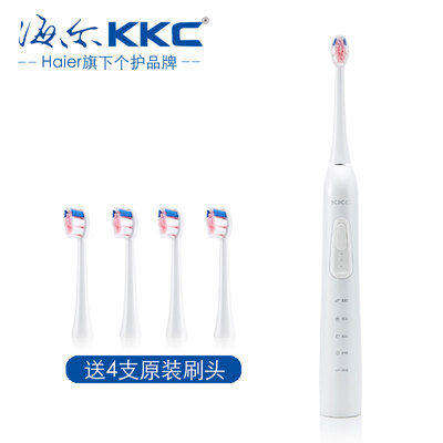 

Haier KKC electric toothbrush head replacement 2 Pack KQ-021A for 720W / 720P