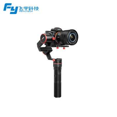

FeiyuTech Feiyu a1000 single hand-held mobile phone micro-single-motion camera handheld three-axis metronome SLR camera head