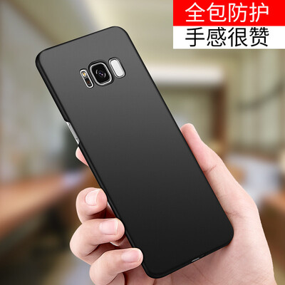 

STRYFER STRYFER Samsung S8plus mobile phone shell frosted all-inclusive drop-resistant protective case hard shell phone case - black