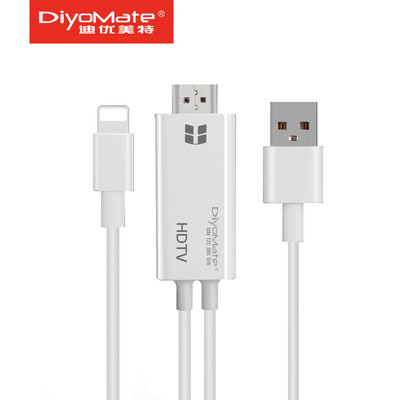

Di beautiful special lightening turn hdmi with the screen video line mobile phone connection TV iPhone extension cable car HD upgraded version of the apple OTN-11