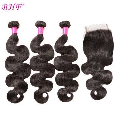 

Grade 8A Brazilian Virgin Hair With Silk Closure Virgin Hair Body Wave Silk Base closure and bundles