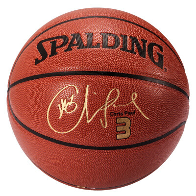 

Spalding Spagnding 74-655Y classic red, white and blue color colorful basketball PU material 7 ball