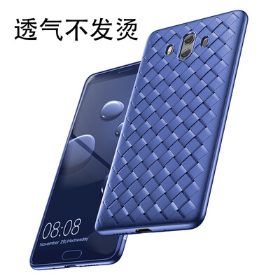 

Baseus Huawei Mate10 мобильный телефон оболочки BV ткачество высокого класса мобильных телефонов устанавливает дышащая защита от падения покрытия телефон все включено мужчин и женщин mate10 защиты мягкой оболочки 5,9 дюйма синий