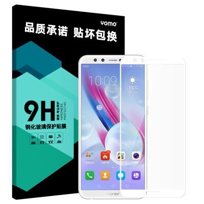 

YOMO Huawei Glory 9 Молодежная редакция Стальная пленка Мобильная пленка Защитная пленка Полноэкранная обложка Взрывозащищенная стеклянная пленка Полноэкранный