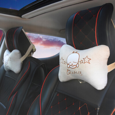 

Jun Zhe car headrest neck pillow cartoon head bones plush cotton car headrest pair of plush beige
