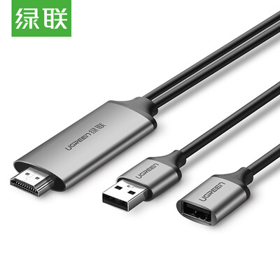 

Зеленый телефон с видео конвертер iPhone / IPad видео данных для кабеля HDMI Apple, Type-C Andrews плоский контакт ТВЧ проекторов адаптера питания оголовье 50291