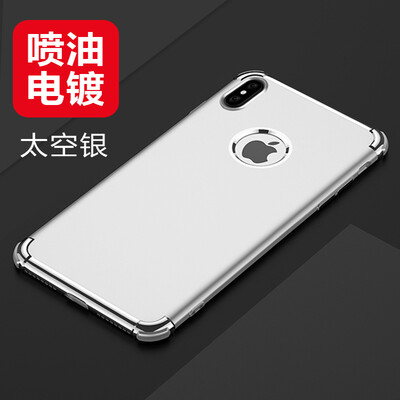 

Юэ может (yueke) яблоко iPhoneX / 10 сопротивление падения защитного рукав телефон оболочка обшивка инжектор ТПУ телефон устанавливает все включен подходящие iphoneX / 10 Сапфир