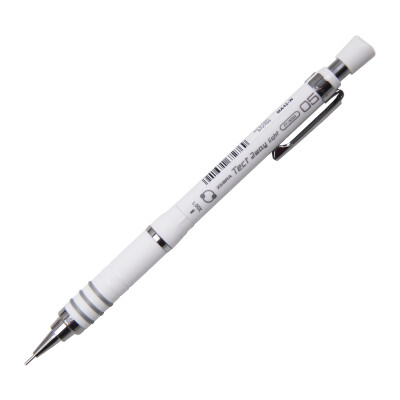 

ZEBRA 05mm Drawing Pencil Mechanical Pencil MA42 white