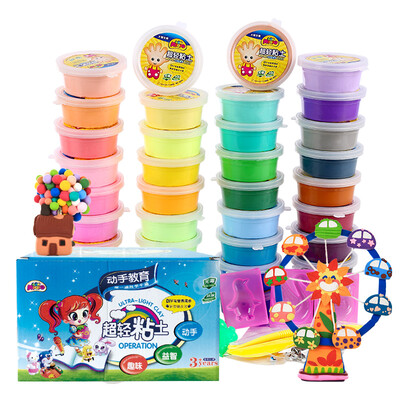 

US Yangyang ultra-light clay 36 color non-toxic plasticine crystal color clay space snow clay sand puzzle kit children's toys wholesale