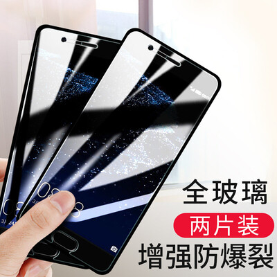 

[2] означает Smorss Huawei Р10 стеклянной пленки HD заставки стали пленки / фольги взрывобезопасного стекла армированные - для Huawei Р10