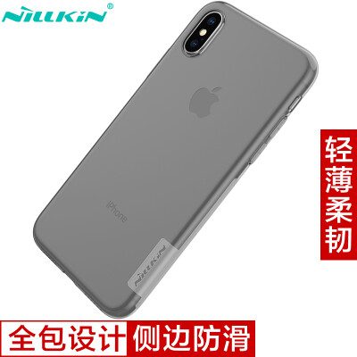 

NILLKIN Apple iPhone X TPU transparent soft case case cell phone case gray