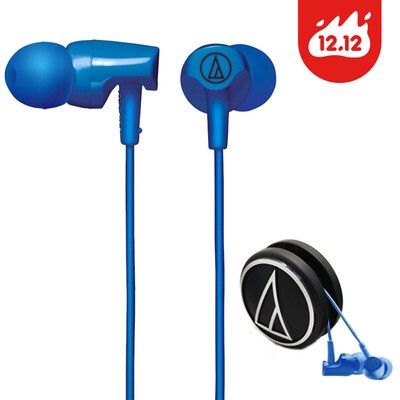 

Audio-Technica CLR-100 In-Ear Headphones Blue