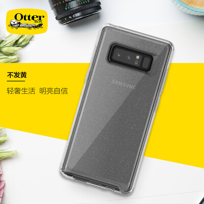

Австрийский щит инвалиды (OtterBox) прозрачного матовый Выдерживает падение износостойкого твердой оболочки телефона оболочка мобильного телефона защитного чехол Samsung Note8 новое прозрачное небо