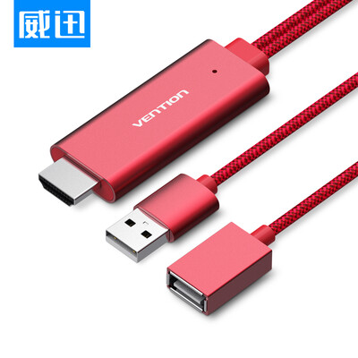 

Wei Xun VENTION mobile phone connection TV with the screen switch cable Apple iPhone8X7plus Android Type-C mobile phone to HDMI HD video cable 2 meters red CEKRH