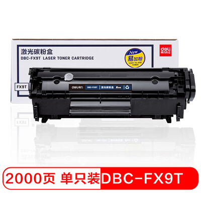 

Deli DBC-FX9T Toner Cartridge Laser Toner Cartridge Canon Canon 100100J120140160 MF4010412041504350d Black