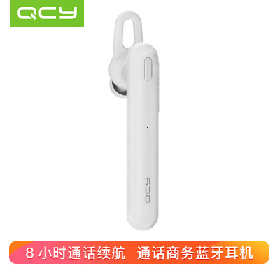 

QCY A1 wireless Bluetooth headset long standby call car call Bluetooth headset universal in-ear white