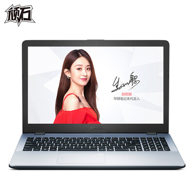 

ASUS Hardcore Five-Generation FL8000UQ 156-Inch Laptop i7-8550U 8G 128GSSD1T 940MX 2G Standalone FHD Grey