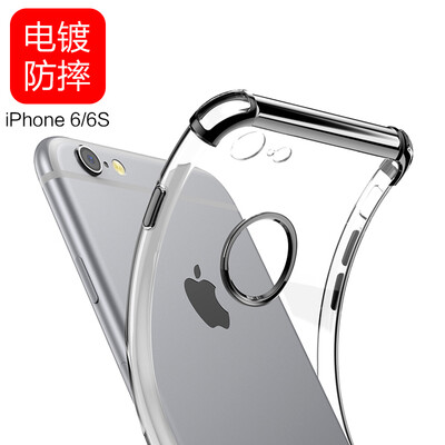 

Yue yueke Apple 6 6s mobile phone shell transparent plating drop all-inclusive protective cover for men&women models for iphone6 ​​ 6S 47-inch transparent black