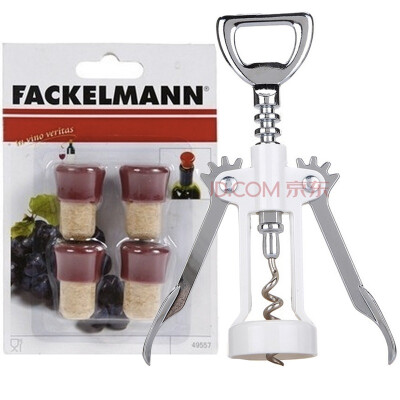 

Jingdong Supermarket Fakelman Fackelmann Wine Bottle Opener 51100