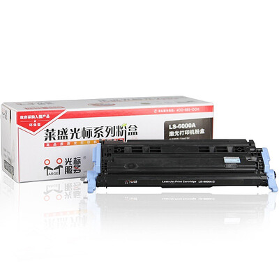 

Lai Sheng cursor series LS-6000A laser printer toner cartridge for HP 1600260202605 CANON 5000
