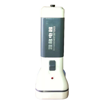 

Yage YG durable king flashlight LED-3898