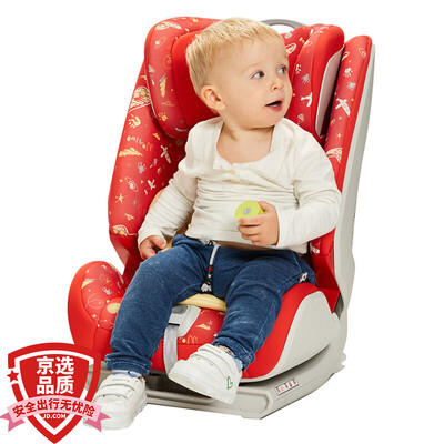 

BabyFirst Автокресла-бустеры безопасное сиденье для детей ISOFIX для 0-25KG