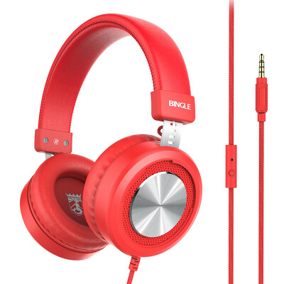 

Bingle M60 Headphones Headphones Wired Controlled Music Headphones Universal Subwoofer Headphones Red