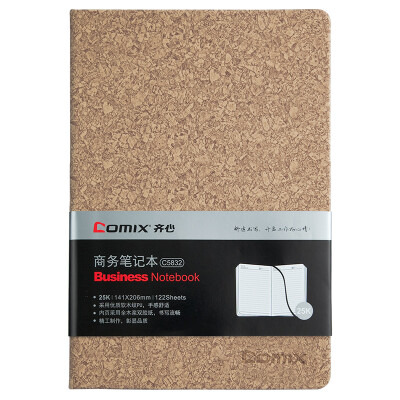 

Coix Comix 122 25K ​​notebook soft wood grain leather office notebook Notepad C5832 yellow