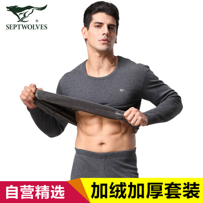 

Seven wolves thermal underwear mens warm suit plus velvet thick autumn clothes long Johns mens winter underwear 98121 dark gray XL