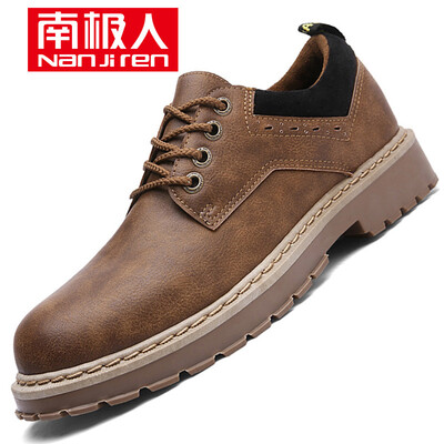 

Nanjiren fashion mens shoes British mens casual shoes fashion wild tooling boots low to help outdoor mens boots N7CY7810 Gray 4