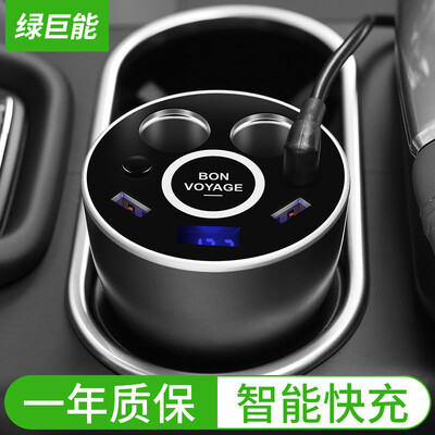 

Llano (llano) Автомобильное зарядное устройство Быстрое зарядное устройство Автомобильное зарядное устройство Зажигалка Dual USB2.4A и QC3.0 / FCP Семь быстрых протоколов зарядки с дисплеем напряжения Металл 30W