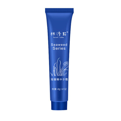 

Lin Qingxuan seaweed cream hand cream 40g essence hand cream water feeling nourish moisturizing to improve the rough to alleviate