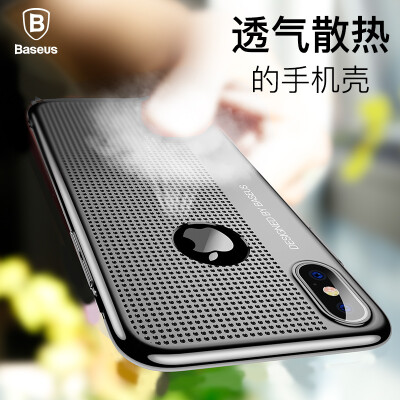 

Baseus Apple X mobile phone case iPhoneX star series ultra-thin breathable mobile phone protective sleeve iphone10 mobile phone case cooling anti-dropping plating light protection shell black