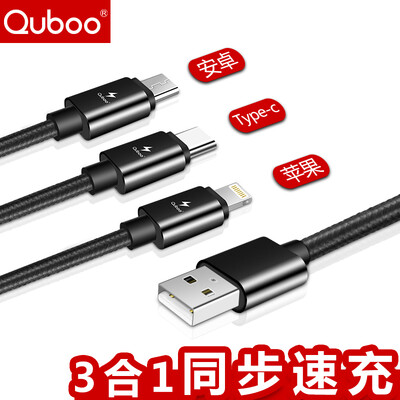 

Quboo 3-in-1 Charging Cable AppleAndroidType-c 12m Black iPhoneHUAWEIMI