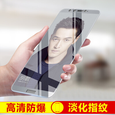 

KOLA Huawei слава 9 молодежная версия фильма полный экран покрытие мобильный телефон защита фильм серый