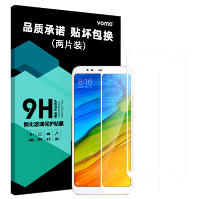 

YOMO закаленное стекло для Xiaomi Redmi 5 plus