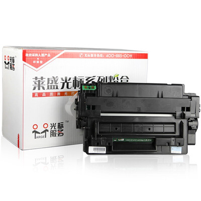 

Lai Sheng Cursor Series LS-51A Laser Printer Toner Cartridge Applicable to HP LJ M3027MFPM3035MFPP3005P3005d P3005N