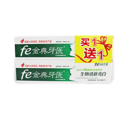 

Fe Golden Dentist Bio Fresh Buy Buy One Get One 90g2 Icy Mint Enzyme Index 78