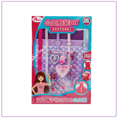 

Abbie Lens Eyes with 3D Curl Eyelashes Doll Toys Clothes Gown Outfits and Shoes for Girl's Birthday Party Christmas Gift