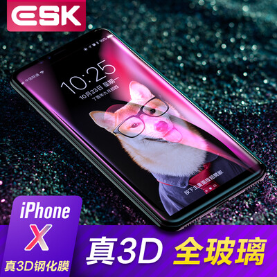 

ESK iPhone X / 10 стал мембрана Apple, X / 10 3D изогнутой стеклянной мембрана анти-взрывобезопасного Blu-Ray высокой четкости полного экрана мобильного телефона защитной пленка черной обновленной версия JM191-