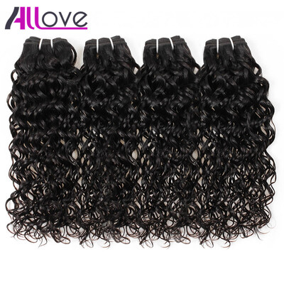 

Allove 8A Brazilian Water Wave Hair Bundles 100 Unprocessed Human Hair Extensions 3 Bundles Can Be Bleached 12-24inch