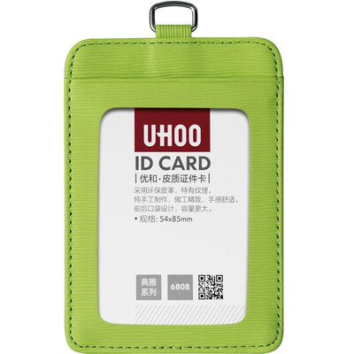 

Отлично и отлично (UHOO) 6808 конфеты цвета кортикальные карты карт набор высокого класса бизнес уважаемый ручной квалифицированный вертикальный трава зеленый 1 / сумка рабочая карточка сотрудников карта значок