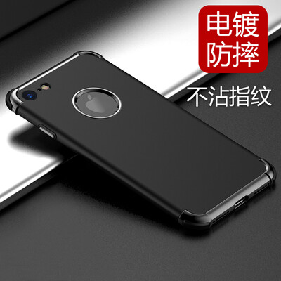 

Yueke yueke Apple 87 phone shell injection plating all-inclusive drop protection for men&women models for iphone8 7 47 inch graphite black