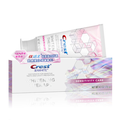 

Crest US imports of drilling white premium value diamond-hyun white toothpaste 8 560g total all-you-can 7 toothbrush 2 stains stain tea stains old&new packaging random delivery
