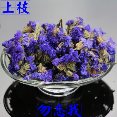 

Chinese Flower Tea Do not forget me tea dry flowers decorative dried flowers F236