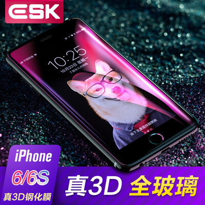 

ESK iPhone6 ​​/ 6S стали мембраны Apple, 6 / 6S 3D изогнутая стеклянная мембрана анти-взрыв Blu-Ray высокой четкости полный экран мобильного телефона защитная пленка черный обновленная версия JM114-