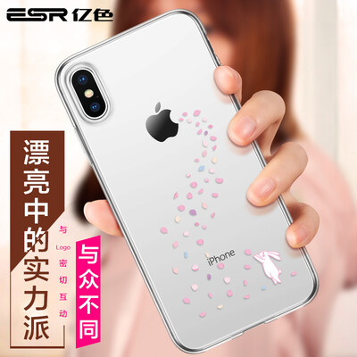 

Миллиард цветов (ESR) X Apple, телефон оболочки iPhone х / 10 5,8 дюйма телефон оболочки наборы мобильных телефонов нового силикона мягкая оболочка прозрачна все включено падение яблока мужчин сопротивления и женщин, что Хуаюй кролика