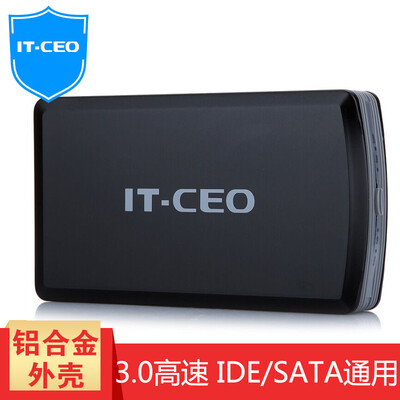 

IT-директор 3,5-дюймовый HDD корпус USB3.0 серийного SATA / IDE жесткого диска параллельные внешние коробки для жестких дисков старого черного база L-803