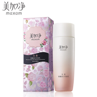 

Maxam Whitening Emulsion 75 мл (Увлажняющий уход за кожей)