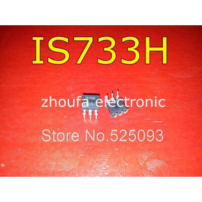 

5pcs/lot IS733H DIP 100% Original !